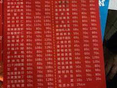 -三哥田螺(北书院街店)