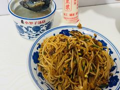 -小罗子汤店(大士院总店)