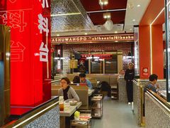 -巴蜀王婆大虾(南锣鼓巷店)