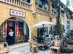 -广州市紫泥堂文化创意园景区
