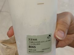 -喜茶(深圳福田星河COCO Park店)