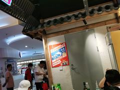 大堂-海椒市落舌·麻辣烫冒菜(武侯大悦城店)