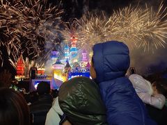 -沈阳方特欢乐世界