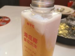 -杯子红牛排(创意产业园店)