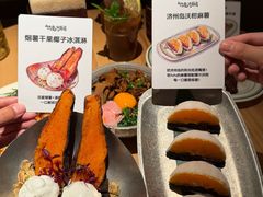 -万达广场(泰安泰山店)