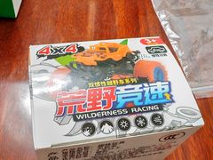 -亚马逊蒸汽活海鲜自助(LCM置汇旭辉广场店)