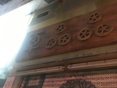 -车品品小食(大全楼店)