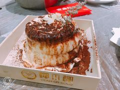 -壹盏灯(惠农店)