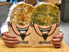 -人民公园(罗湖区)