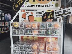 -PAGEONE(北京坊店)
