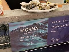 -HIHE Bistro·Oyster Bar(华熙live店)