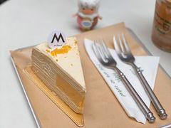 咸蛋黄千层-M Stand(BFC外滩金融中心店)