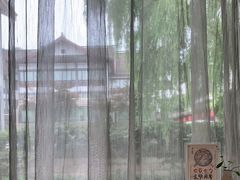 -绍兴饭店知遇楼(环山路店)