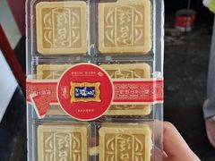 -宫廷糕点铺