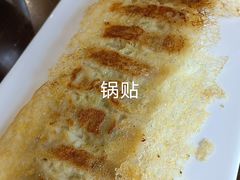 -老牌坊鲁菜名店(宽厚里店)