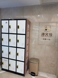 点击看大图 -南京康美美容医院·旗舰店