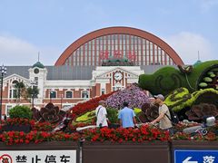 -沈阳站