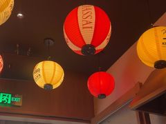 -弓二·烧鸟居酒屋(财富购物中心店)