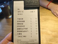 -弄堂里(阿里西溪A区店)