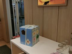 -好利来(世纪广场店)