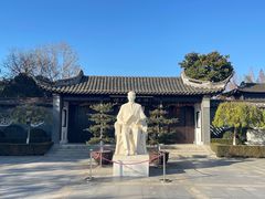 -梅园
