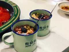 -有拈头成都市井火锅(老门东店)