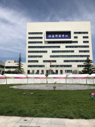 点击看大图 -北京科学中心儿童乐园