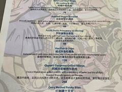 -SUSU·苏苏(四合院创始店)