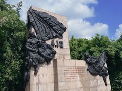 -上海市龙华烈士陵园