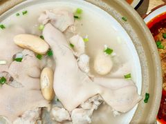 -叁煨蹄花·下饭盐帮菜(人民广场店)