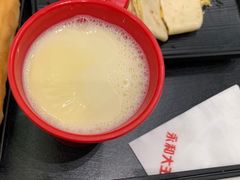 -永和大王(赤峰路二店)