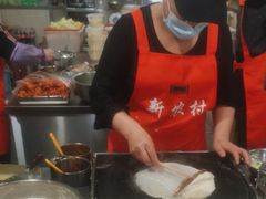 -新农村煎饼果子(香港花园店)