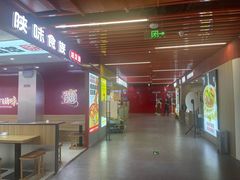 -蒲黄榆(地铁站)