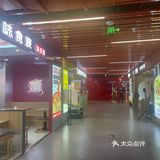 一次性尝遍川味小吃