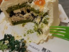 -慕百芙·定制生日蛋糕·DIY