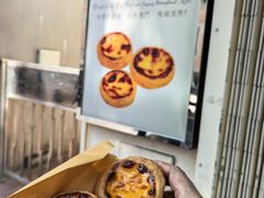 -安德鲁饼店(总店)