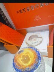 -Yestar宁波艺星整形医院