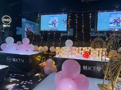 -魅KTV·AI辅唱(人民广场旗舰店)