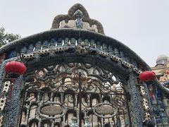 门面-瓷房子