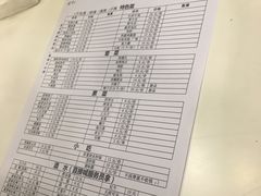 -夜烤·宜宾烧烤(回龙湾店)