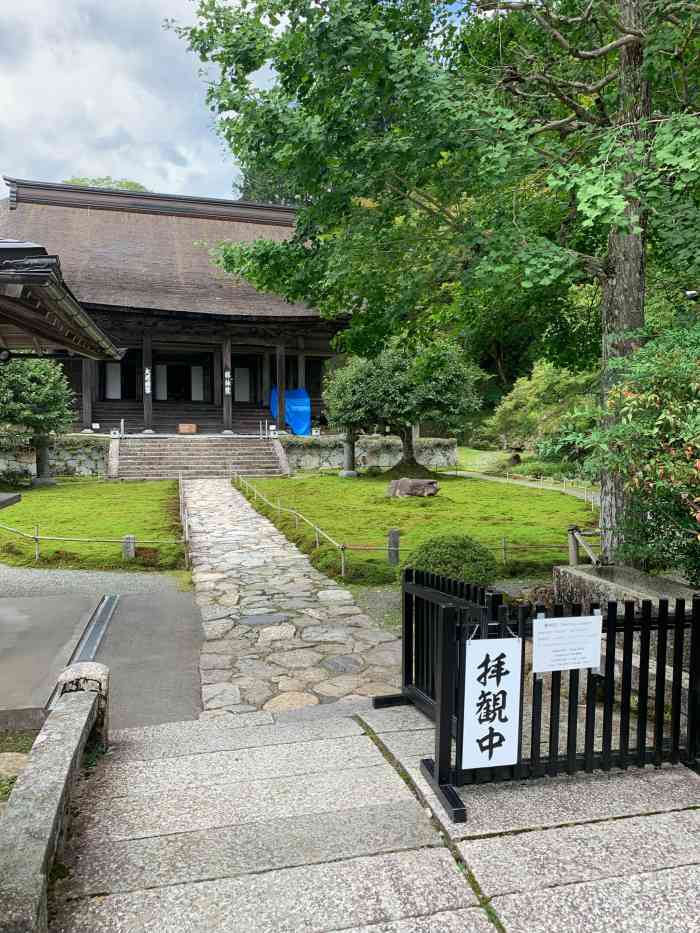 胜林院"从三千院出来走到头就是这里了,从外面看非-大众点评移动版