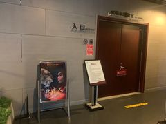 -北京周口店北京人遗址博物馆