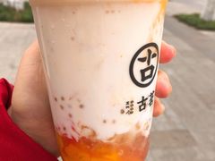 -古茗(前进西路店)