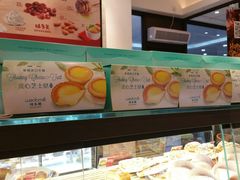 -味多美(民星路店)