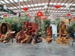 -兴芮温泉度假区