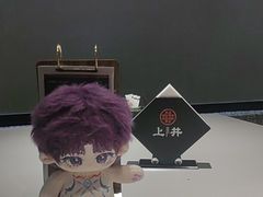 -上井料理黑金店(IFS国金中心店)