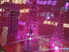 -大连凯丹广场