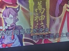 -魅KTV·AI辅唱(人民广场旗舰店)