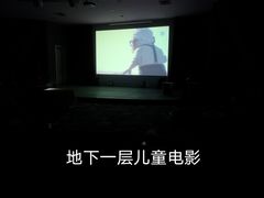 -北京九华山庄会展酒店