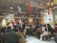 -谭三娘鲜切牛肉自助火锅(九眼桥总店)